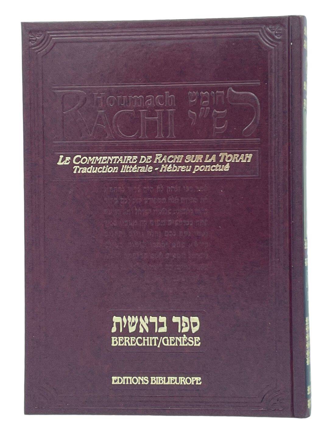 Houmach Édition Ness